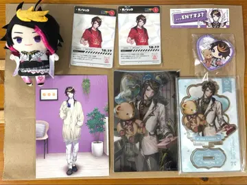 어둠의 슈 굿즈 세트