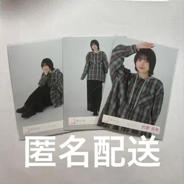 사쿠라자카46 마토노 미오 체크 코디