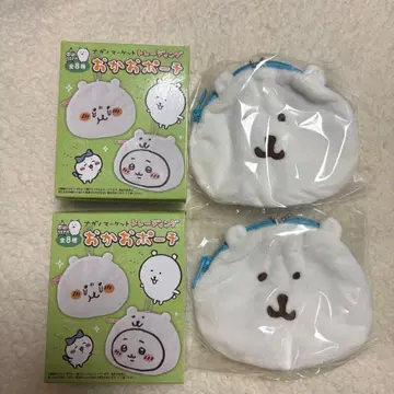 나가노 마켓 트레이딩 얼굴 파우치 나가노의 곰