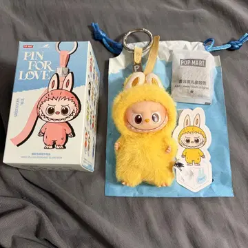 THE MONSTERS PIN FOR LOVE [ P ]