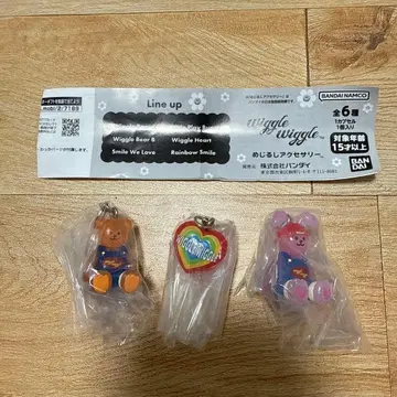 Wiggle Wiggle 메지루시 액세서리