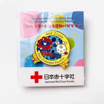 오사카 간사이 만박 일본 적십자관 파빌리온 미야쿠미야쿠 하트라짱 핀 배지