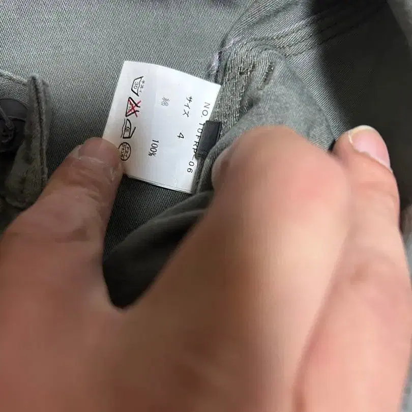 4번째 상품 이미지