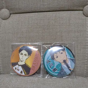 하이큐 오이카와 토오루 캔뱃지 기모노 아카아시 케이지