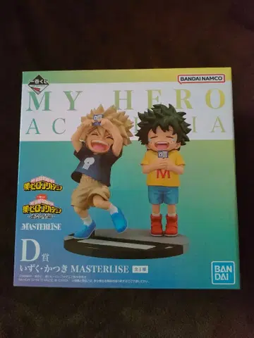 나의 히어로 아카데미아 이어지는 성상 D상 이즈쿠 카츠키