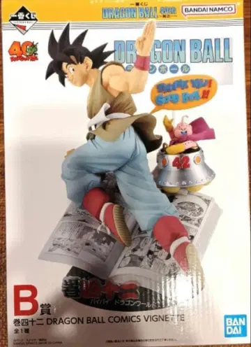 제일복권 DRAGON BALL 40th 그 첫 번째 B상 권42 피규어