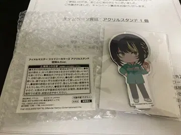 세븐일레븐 x 샤니마스 아크릴 스탠드 이카루가 루카