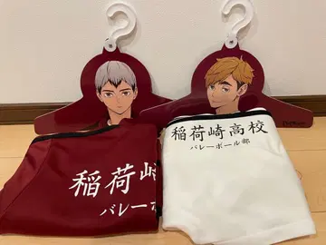 [ 미착용 새상품 ] 돈키호테 하이큐 이나리자키 고교 저지 행거 세트