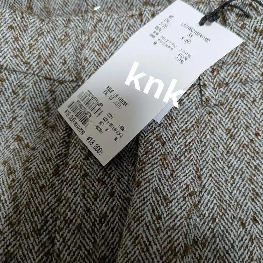 12번째 상품 이미지