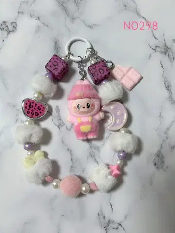 러브부 핑크 키링 NO 298