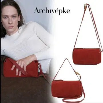 스웨이드 숄더백 아카이브 에프크