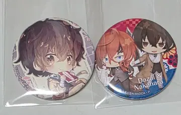 문호 스트레이독스 캔뱃지 2개