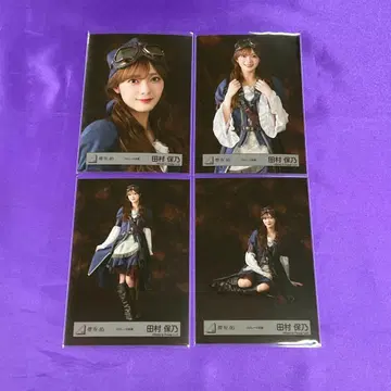 타무라 호노 파이리츠 의상 브로마이드 컴프