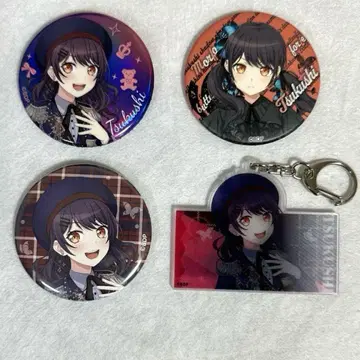뱅드림 후타바 츠쿠시 캔뱃지 아크릴 키링 (4점 세트)