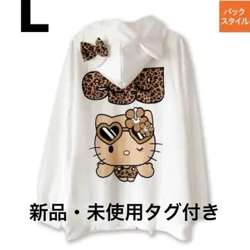 [ 즉시 완판 ] Avail egg 콜라보 헬로키티 후드티 레오파드 무늬