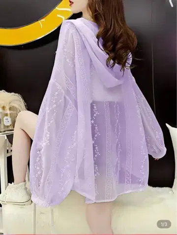 후드 부착 라벤더 가디건