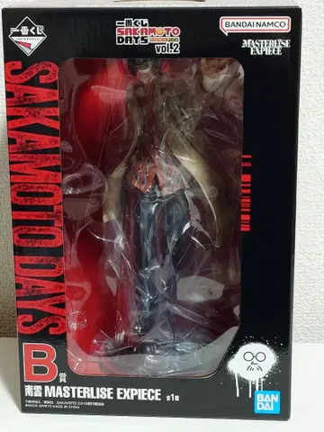 사카모토 데이즈 제일복권 ~나구모~