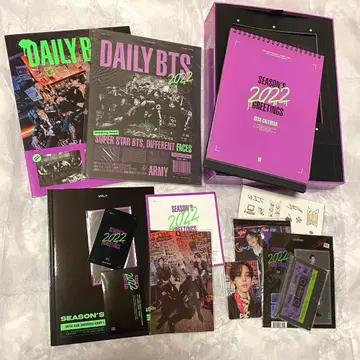 BTS SEASON'S GREETINGS 2022