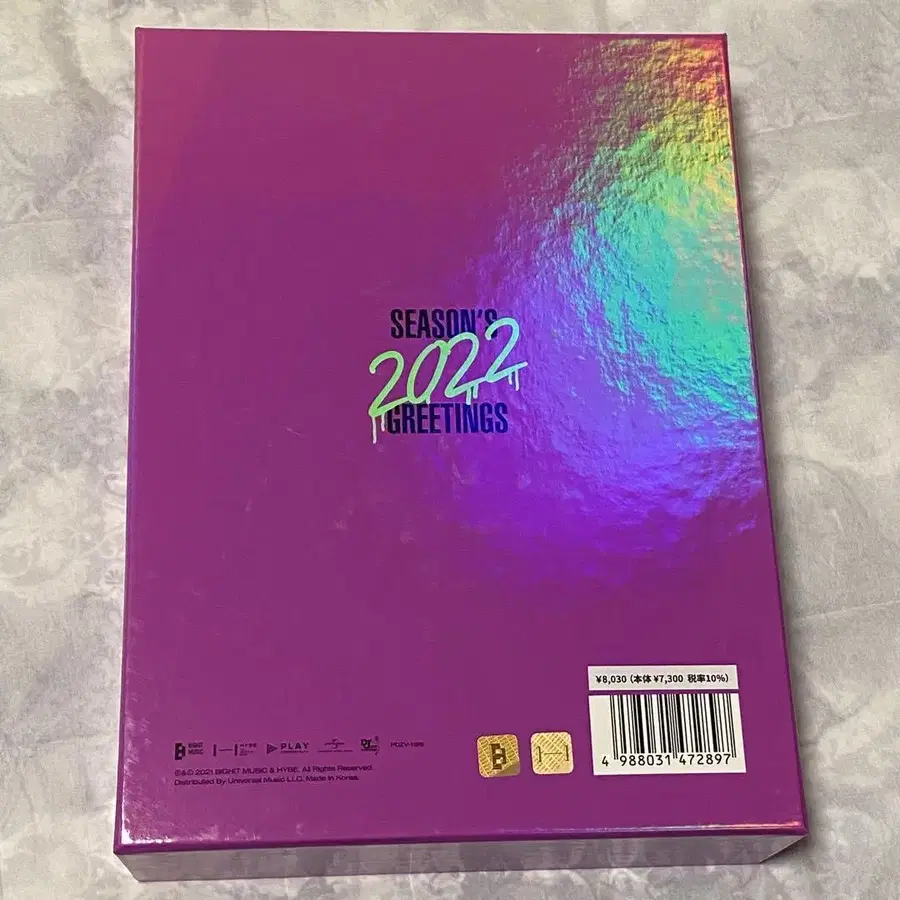 7번째 상품 이미지