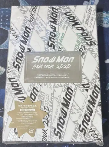 SnowMan 2020 LIVE Blu-ray 초회반