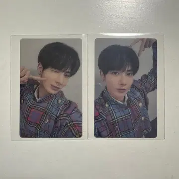 TXT 태현 내일 기념 럭드 트레카세트