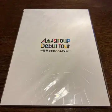 A! group 데뷔 투어 팜플렛