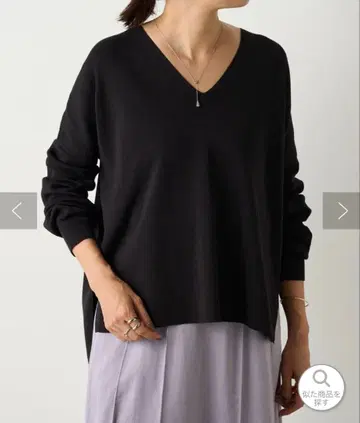 비어즐리 심플 V 니트