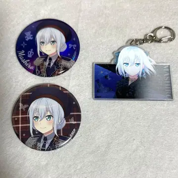 뱅드림 쿠라타 마시로 캔뱃지 아크릴 키링 ff (3점 세트)