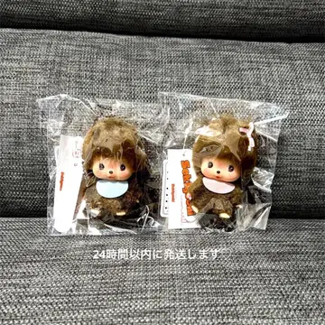 베비치치 세키구치 남아 여아 얼굴 큰 키체인 SS