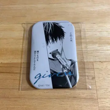 기븐전 캔뱃지 리츠카