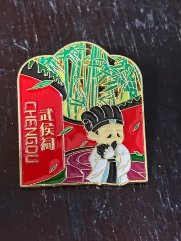 Expo2025, 간사이 박람회, 중국관, 쓰촨성, 제갈공명, 핀 배지