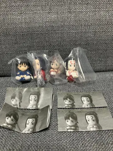 킹덤 기다림 1 전 4종 세트 풀 컴프