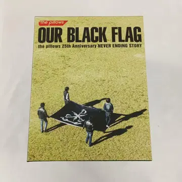 the pillows OUR BLACK FLAG Blu-ray BOX