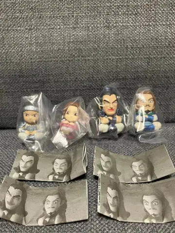 킹덤 기다림2 전 4종 세트 풀컴프