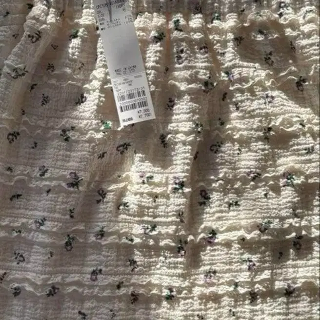 3번째 상품 이미지