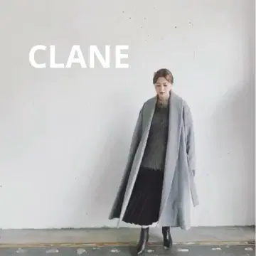 CLANE 슈퍼 롱 볼륨 코트 롱 코트