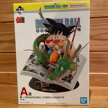 드래곤볼 제일복권 DRAGON BALL 40th ~그 첫 번째~ A상