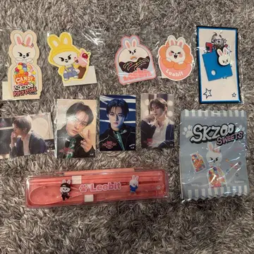 온라인 복권 리노세트