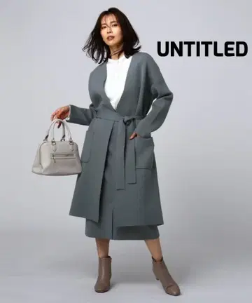 언타이틀 솔란 울 니트 코트