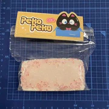 스퀴즈 샤리샤리