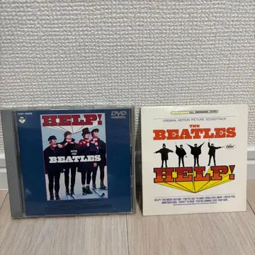 HELP! THE BEATLES DVD 사운드트랙