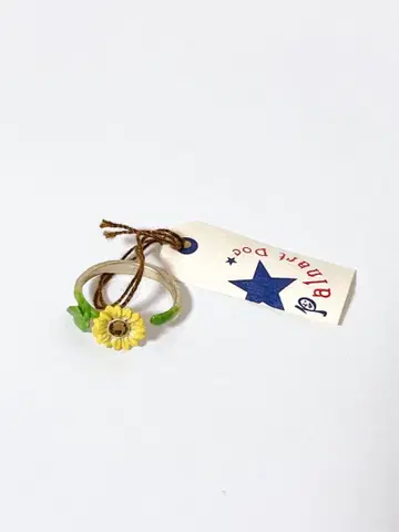 파르나토팍 반지 해바라기 반지