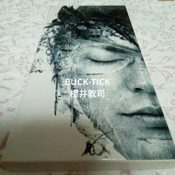 사쿠라이 아츠시 사랑의 혹성 초회 한정판