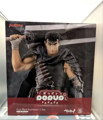 POP UP PARADE 베르세르크 갓츠 [블랙 검사] BERSERK