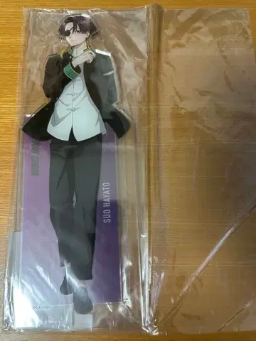 스오우 준토 아크릴 메가 피규어 덤 포함