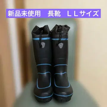 미사용 새상품 장화 스파이크 부츠 스파이크 밑창 블랙 파인재팬