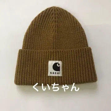 Sacai Carhartt WIP 비니 브라운 니트 모자