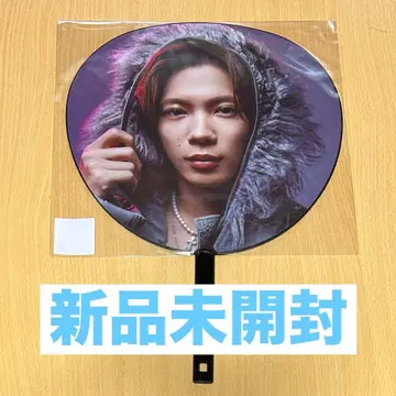 Number_i 넘버아이 NO.II 진구지 유타 2025 부채 1점