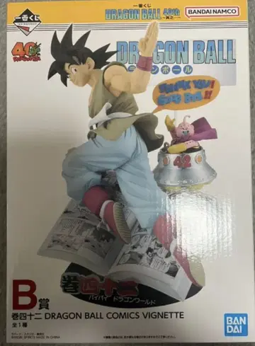 제일복권 드래곤볼 40th  B상 권42 미개봉 새상품