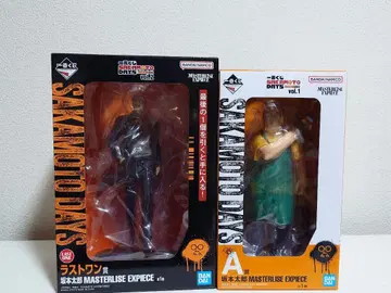 사카모토 데이즈 제일복권